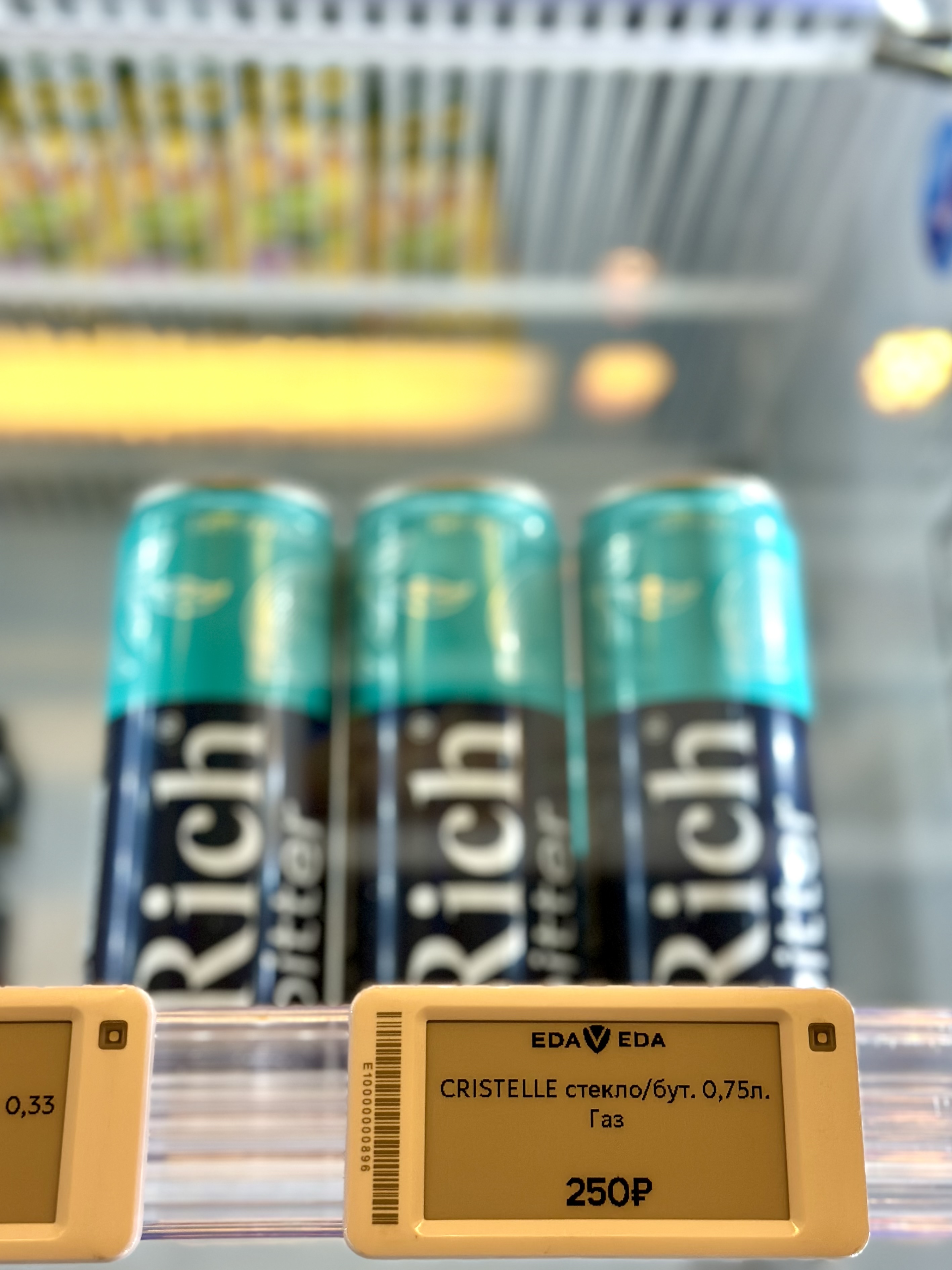 E-Ink ценники для автоматизации торговли